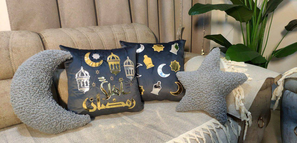 Ramadan Home Decor Set