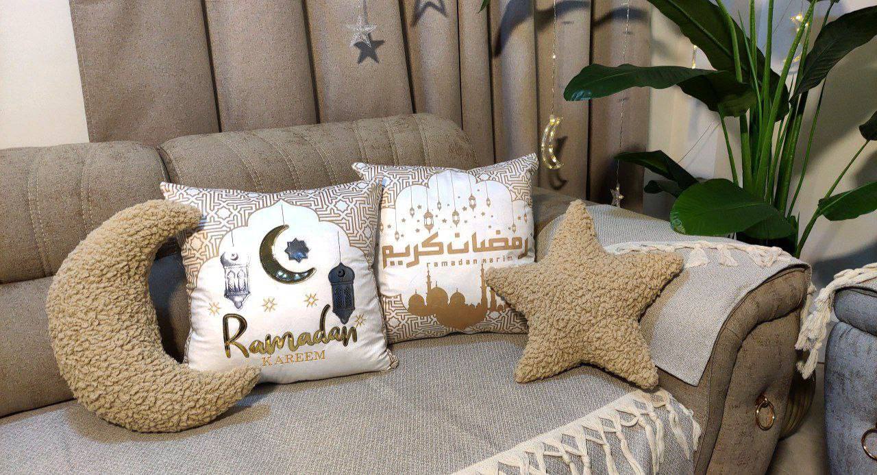 Ramadan Home Decor Set