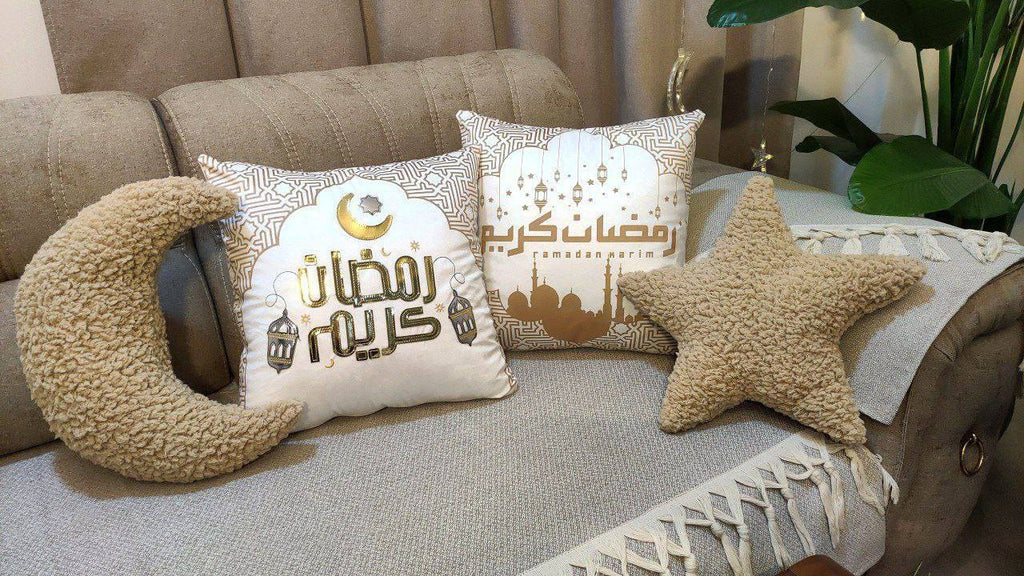 Ramadan Home Decor Set