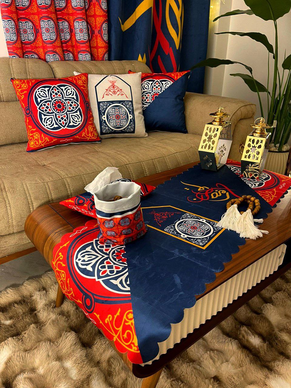 Ramadan Home Decor Set