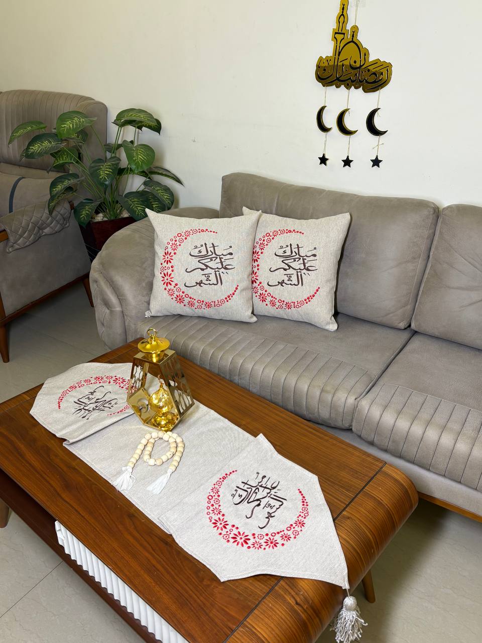 A perfect gift for your loved ones