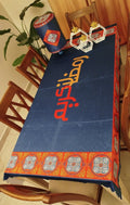 Ramadan Home Decor Set
