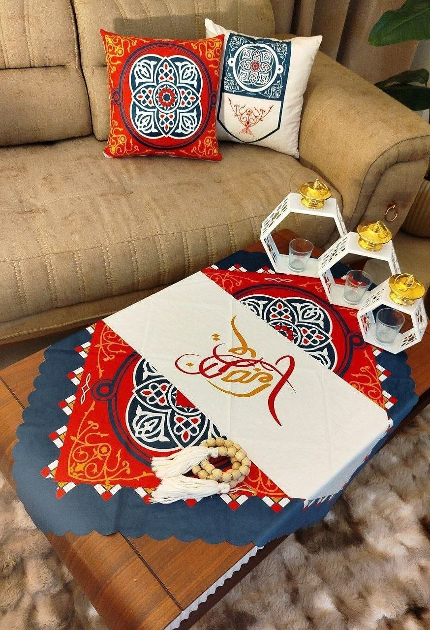 Ramadan Home Decor Set