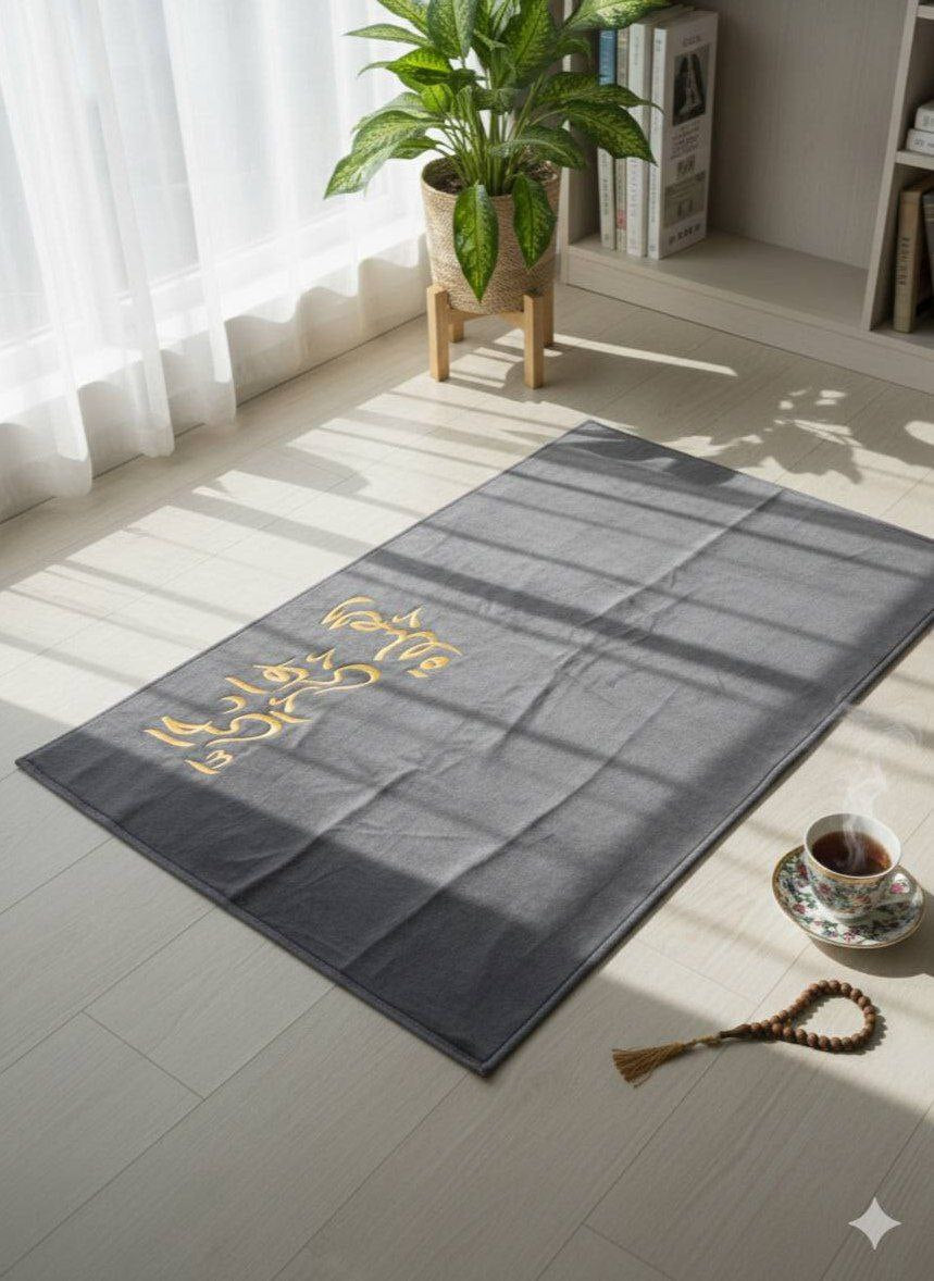 Prayer Mat + Gift Bag ✨