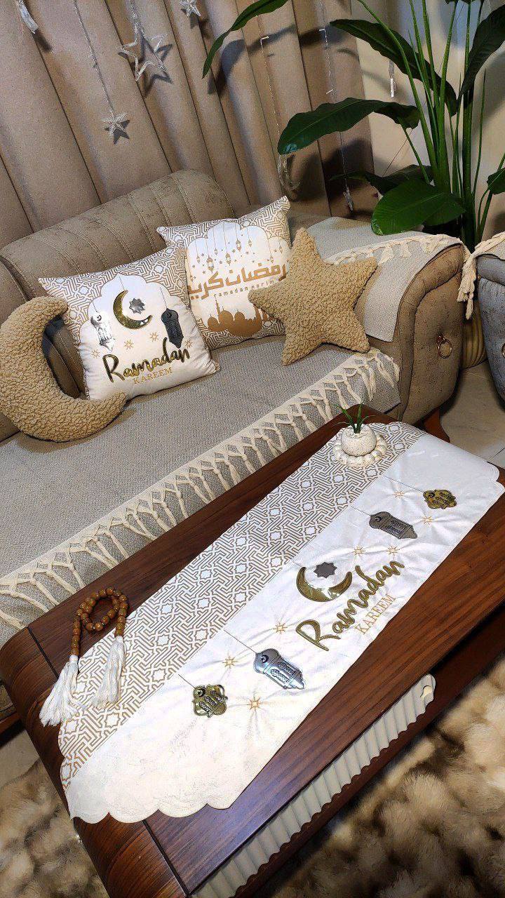 Ramadan Home Decor Set