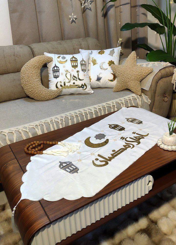 Ramadan Home Decor Set