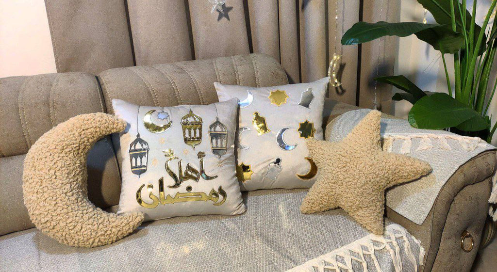 Ramadan Home Decor Set
