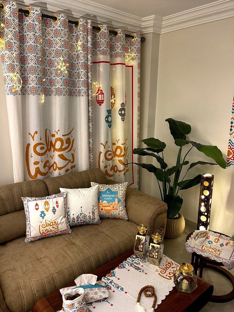 Ramadan Home Decor Set