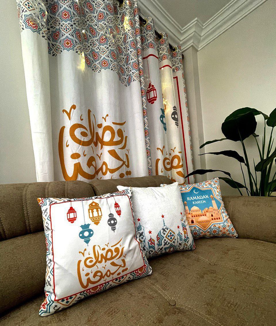 Ramadan Home Decor Set