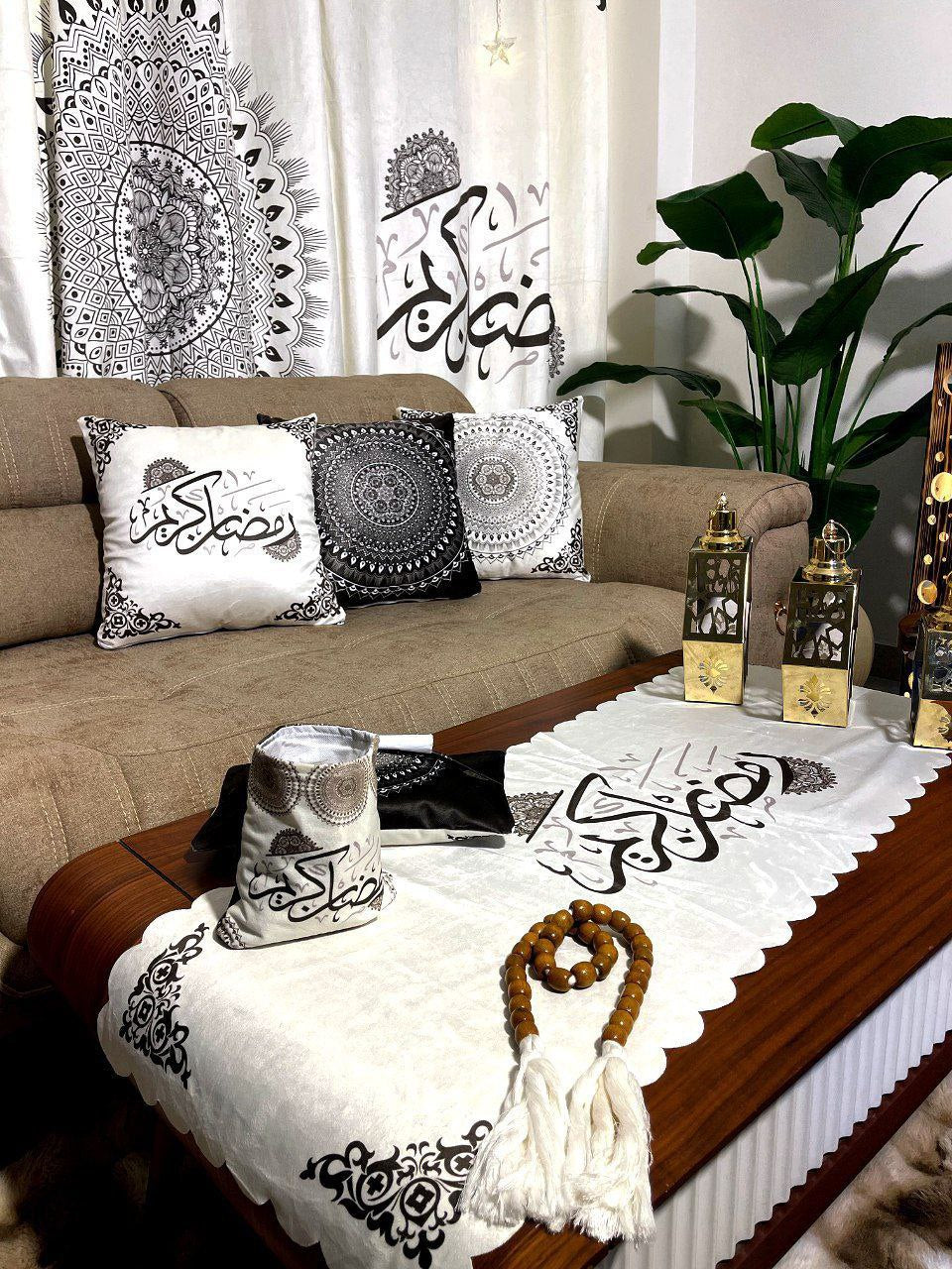 Ramadan Home Decor Set