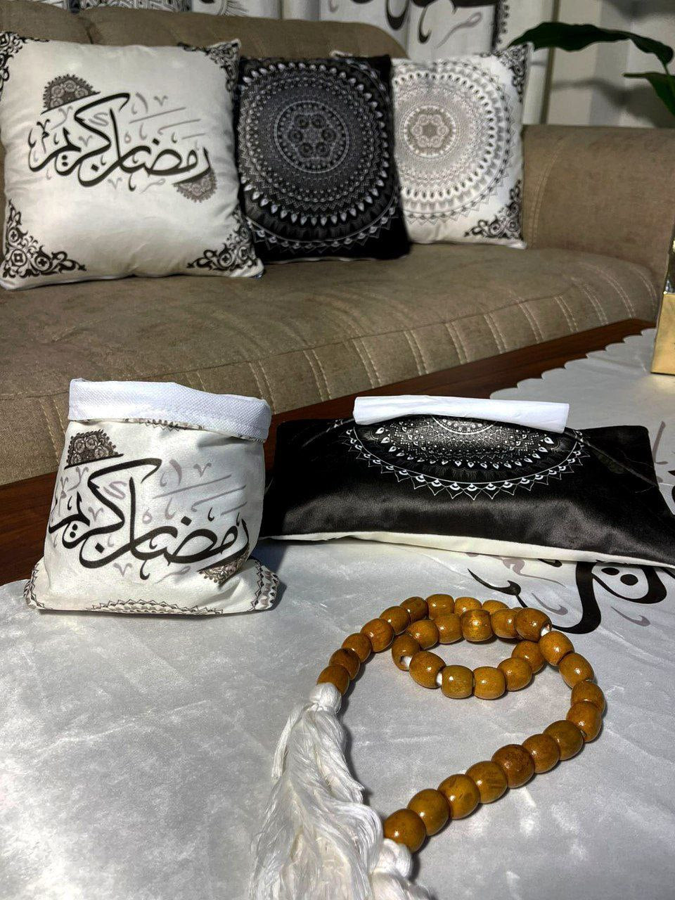 Ramadan Home Decor Set