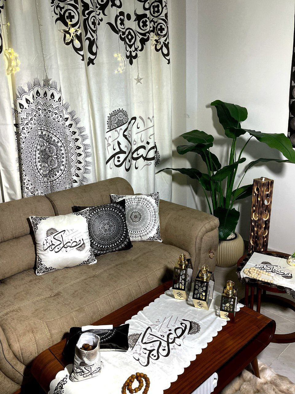 Ramadan Home Decor Set