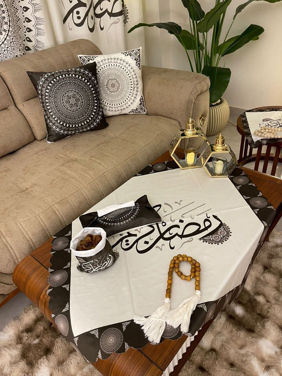 Ramadan Home Decor Set