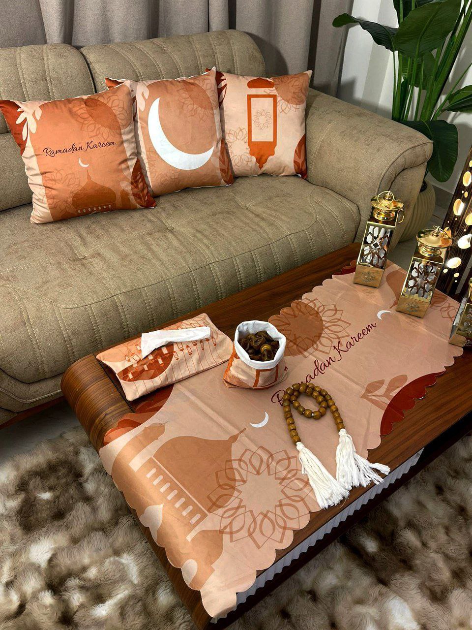 Ramadan Home Decor Set