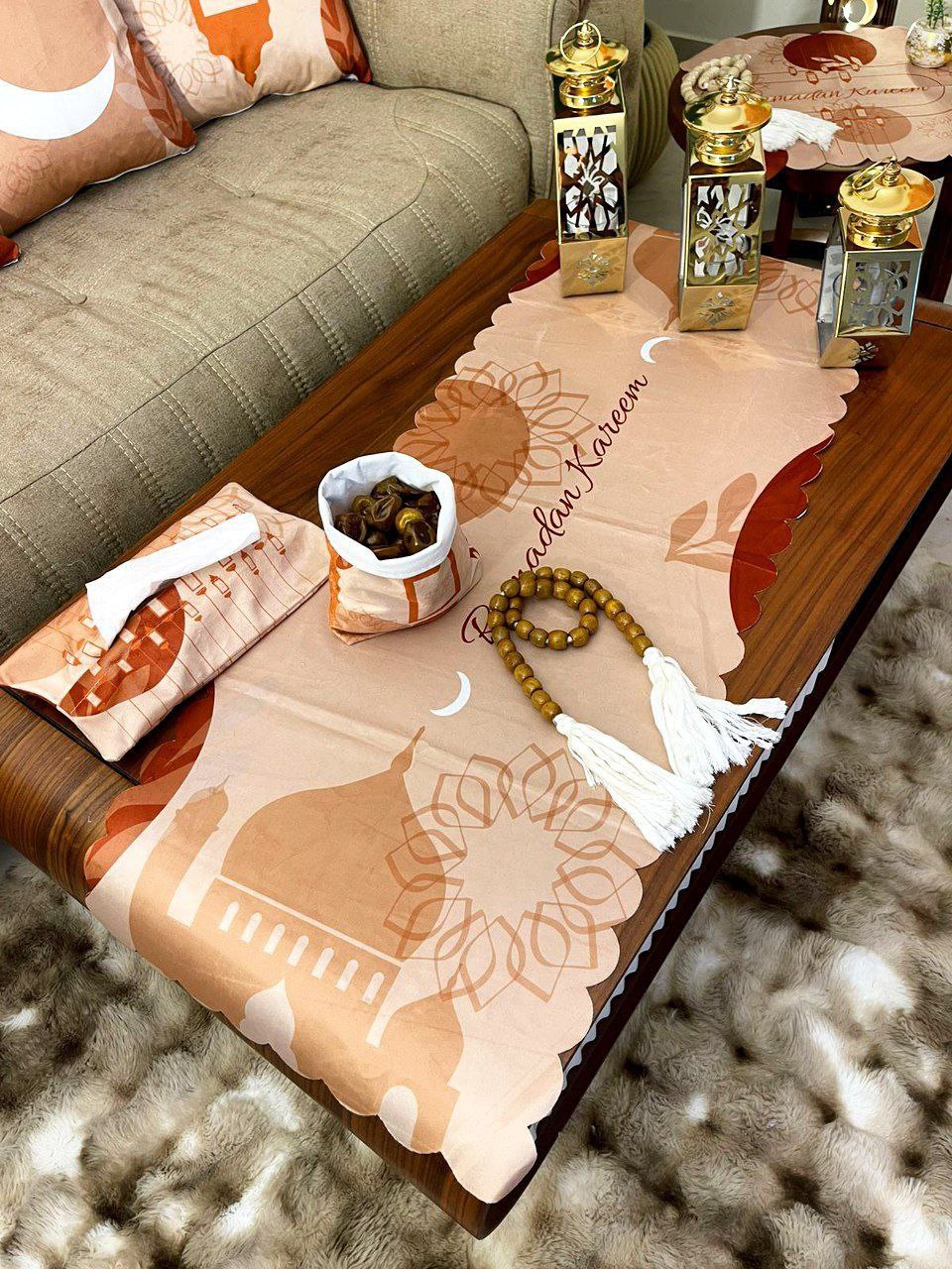 Ramadan Home Decor Set