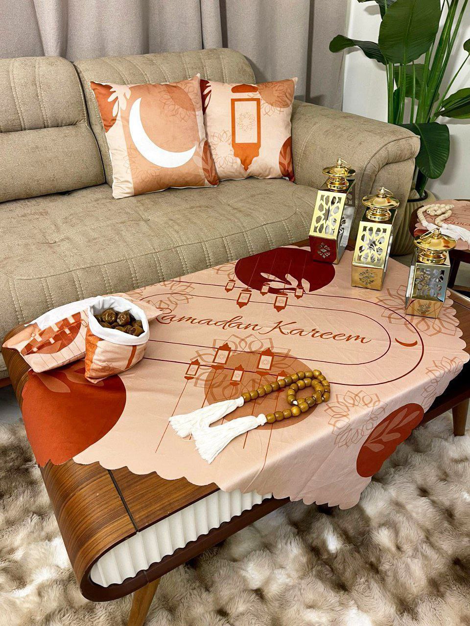 Ramadan Home Decor Set