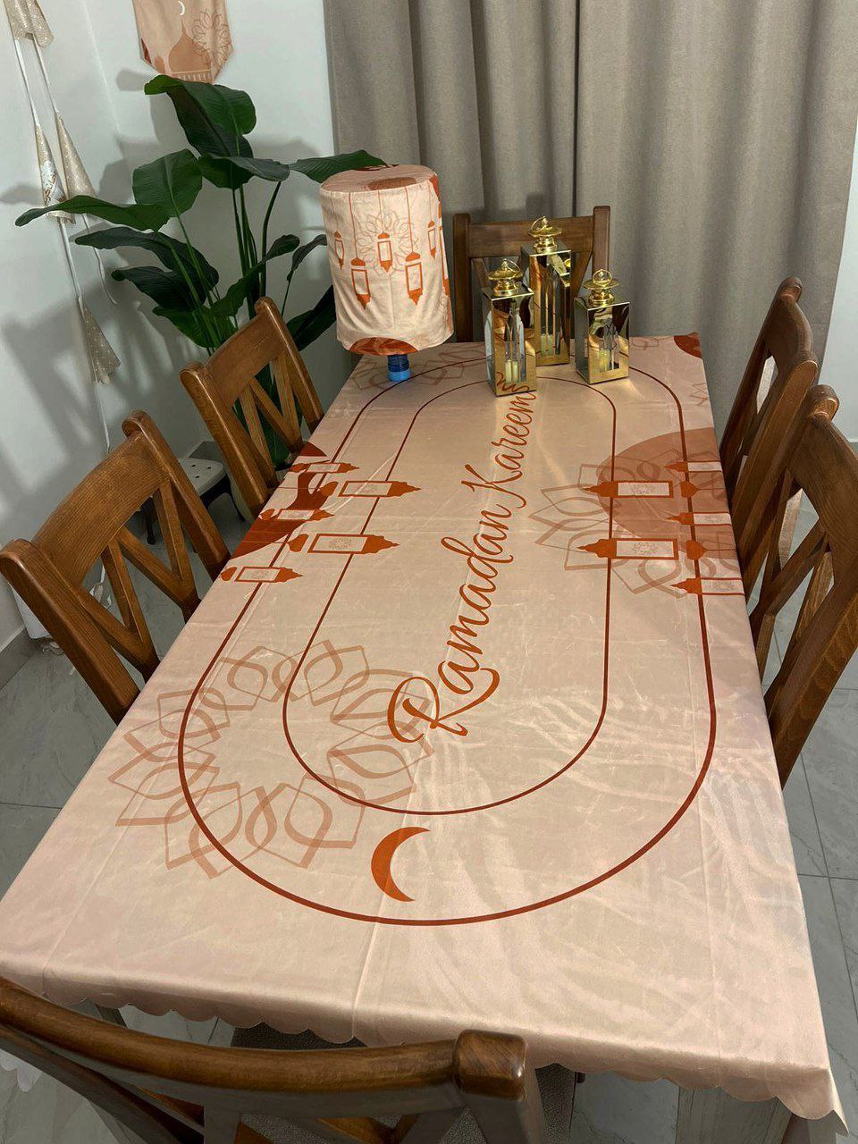 Ramadan Home Decor Set