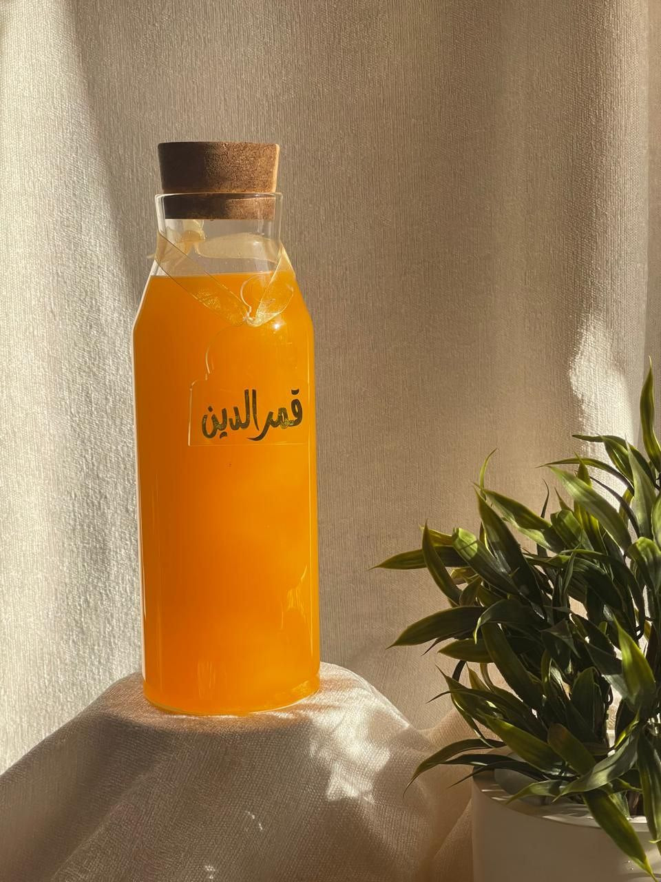 Ramadan Drink Flavor Tags ✨