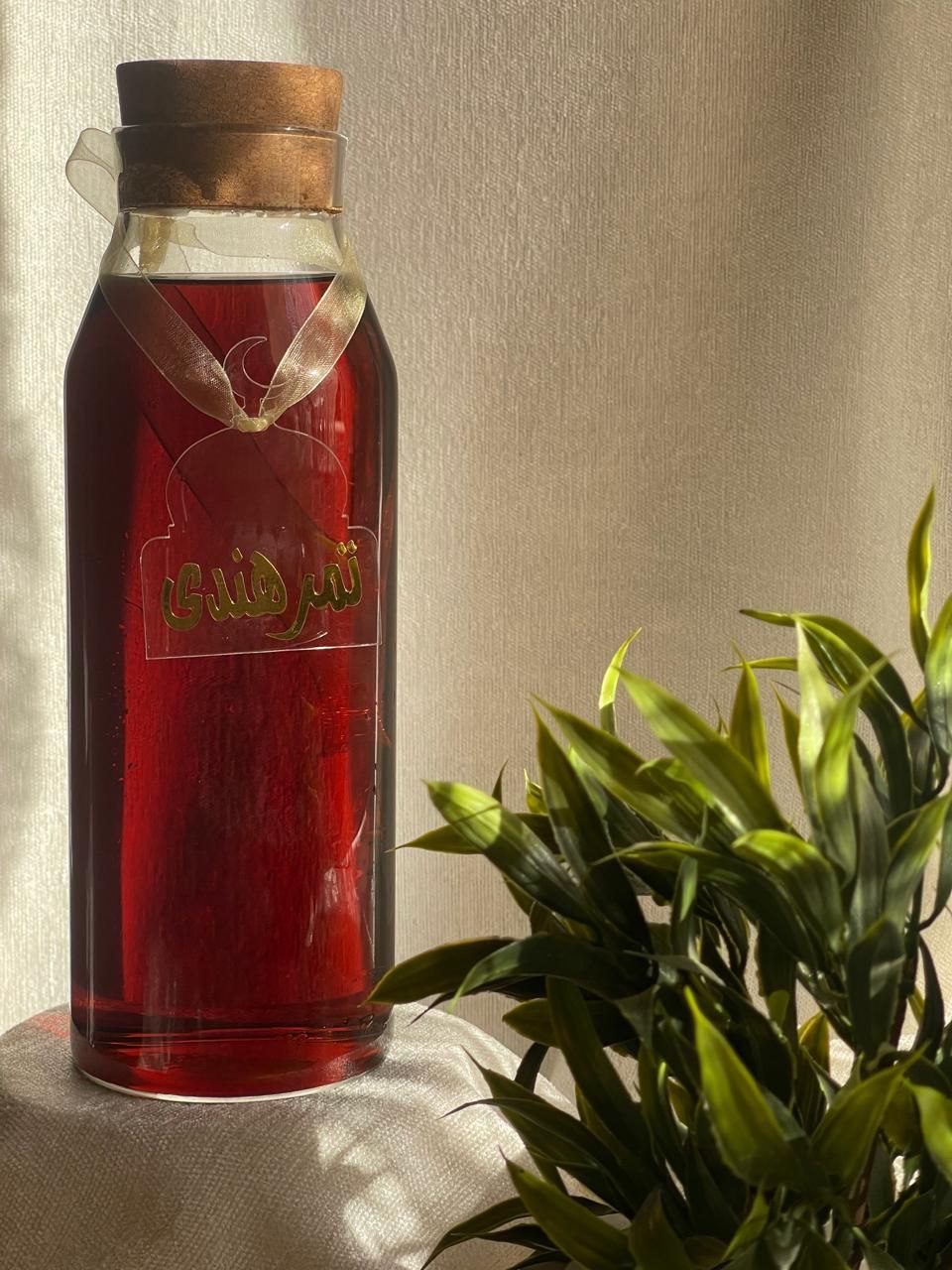 Ramadan Drink Flavor Tags ✨