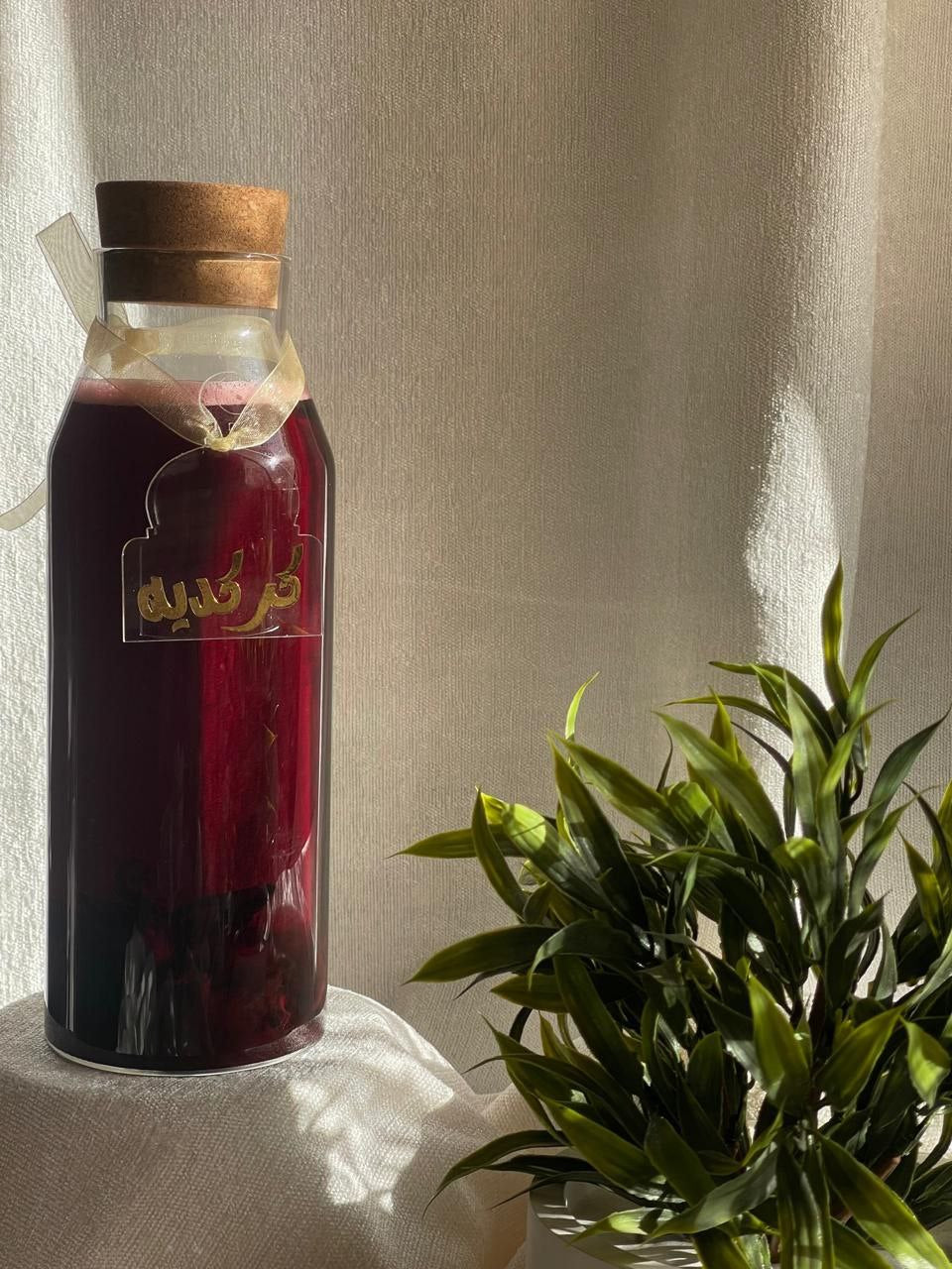 Ramadan Drink Flavor Tags ✨