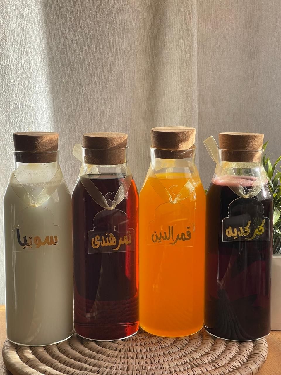 Ramadan Drink Flavor Tags ✨