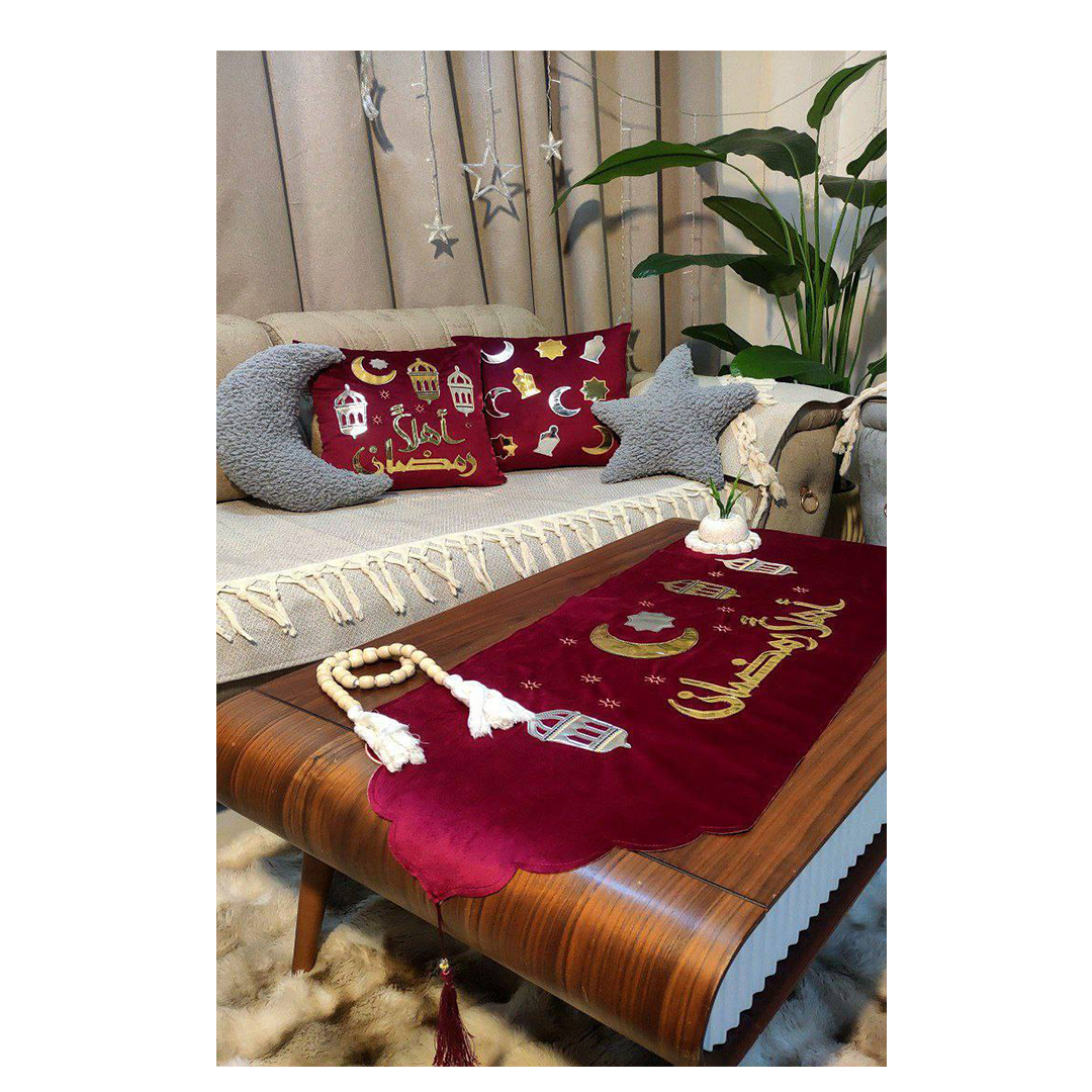 Ramadan Home Decor Set
