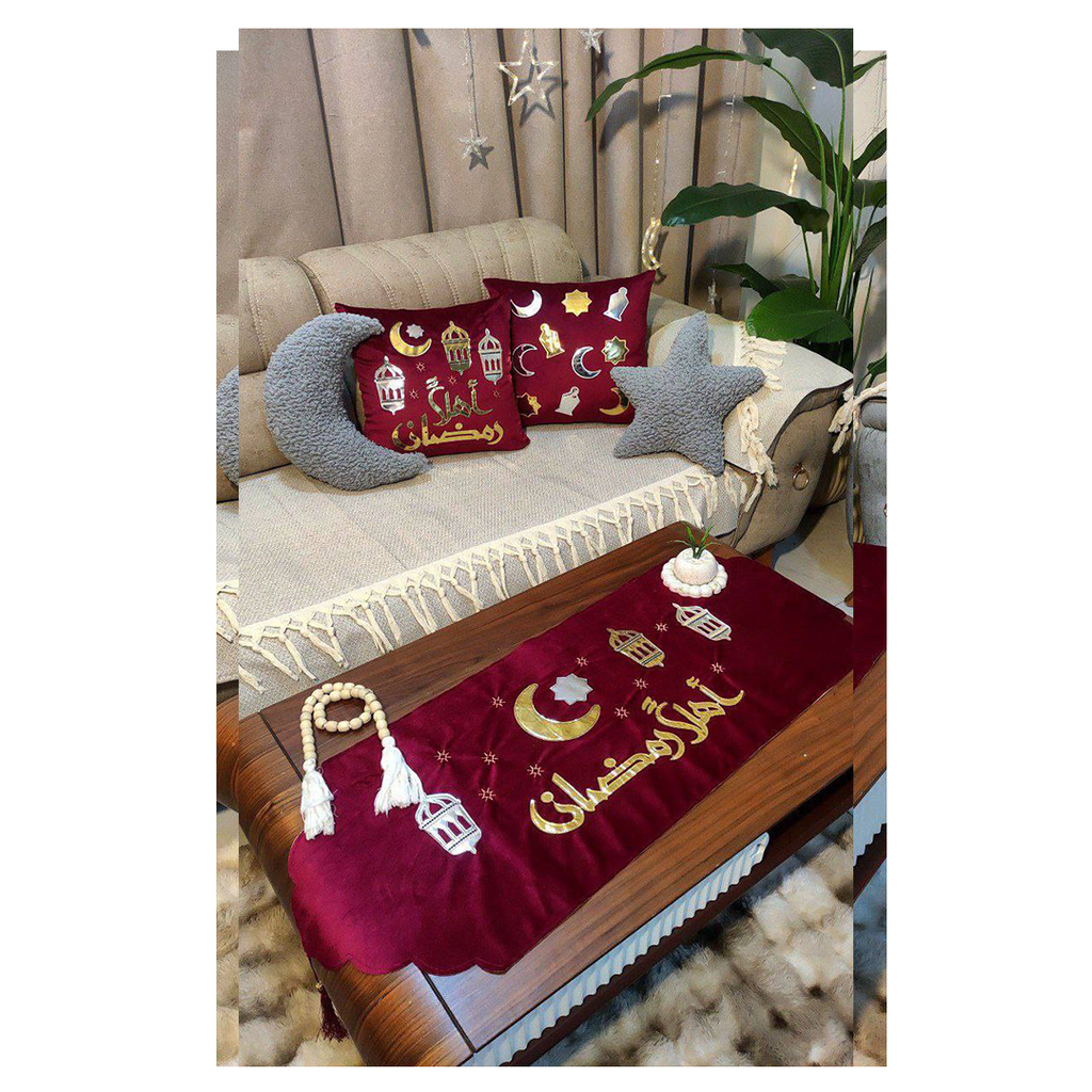 Ramadan Home Decor Set