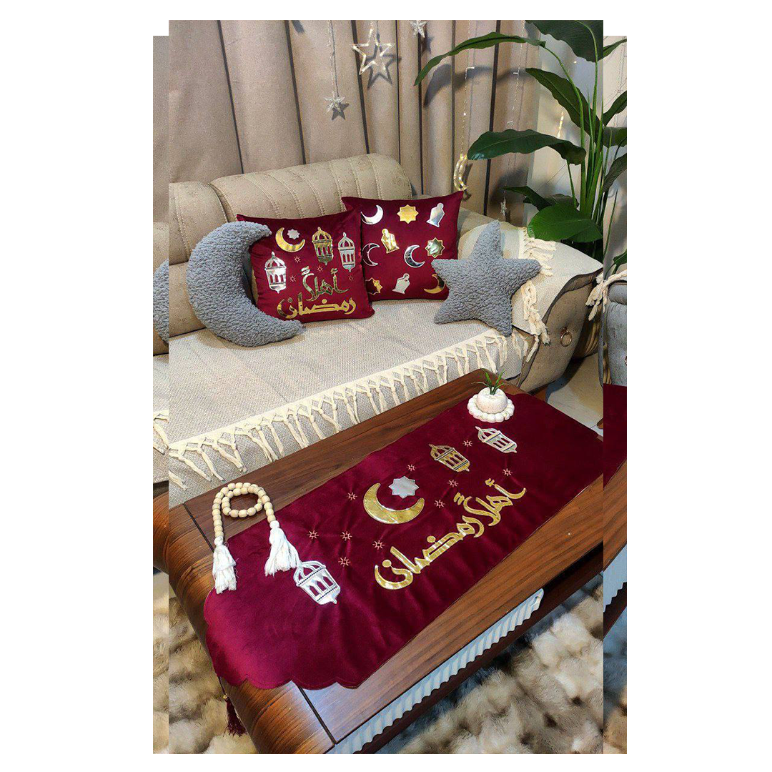 Ramadan Home Decor Set